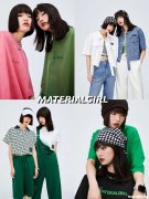 materialgirl怎么加盟 material girl品牌介绍