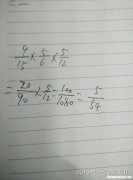 23.01时等于多少分 2352分钟等于多少秒