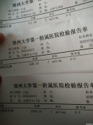 20176月后还剩多少天 到2021年6月17日还有多少天