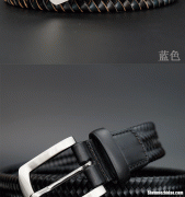 皮带怎么绑手 皮带怎么绑手八字