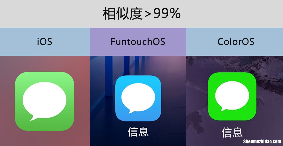 安卓系统为什么不学ios 为什么安卓不能像苹果一样流畅