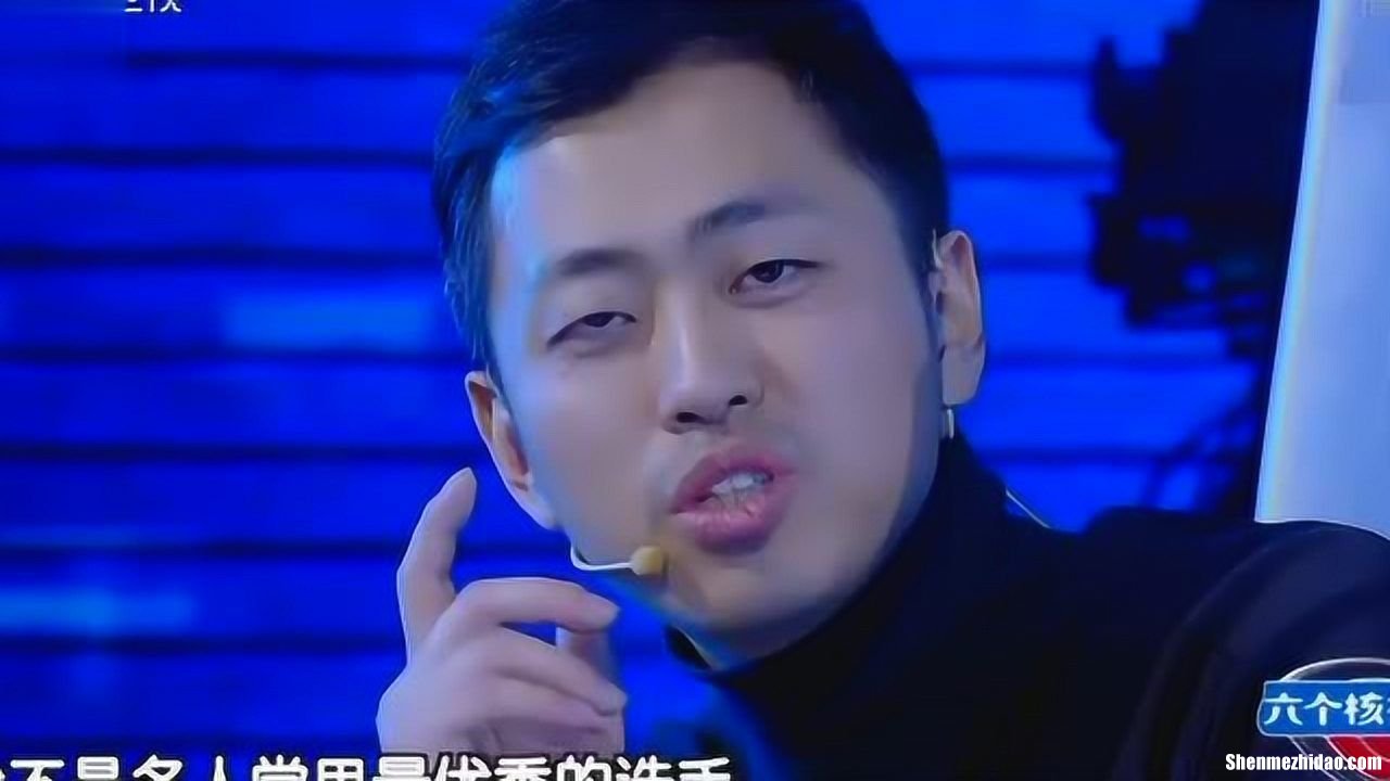 王昱珩为什么放弃观察 王昱珩为什么放弃观察了呢