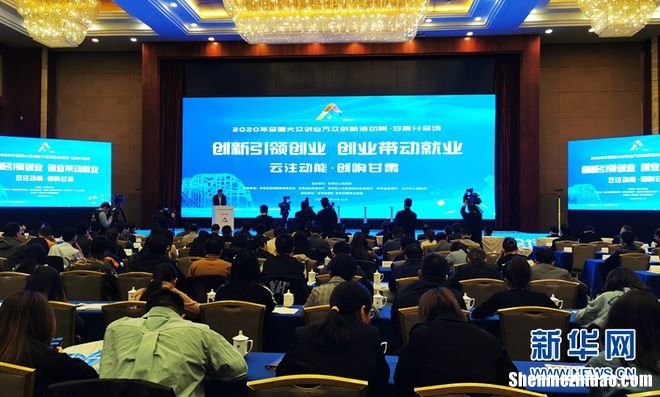 创业带动就业重点乡镇项目 促进创业带动就业年度工作总结