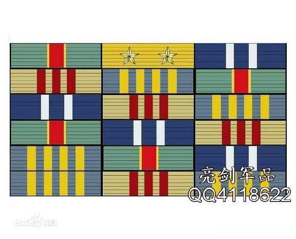 军人转业军龄怎么折算地方工龄 军人转业军龄怎么折算地方工龄的