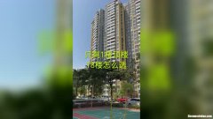 18楼的顶楼怎么样 18楼顶楼的房子好不好