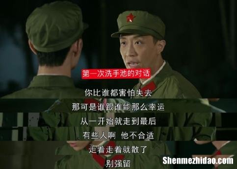 射击字解什么生肖 射击的射指的是什么