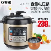 高压锅压力不行怎么办 高压锅压力不行怎么办呢