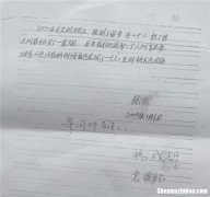 怎么提供与父亲的关系证明 怎样证明我和父亲的亲子关系