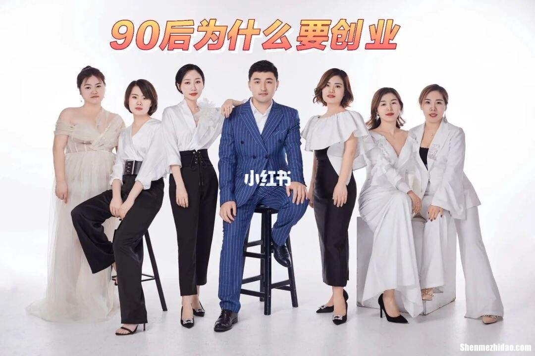 什么项目适合男孩创业 什么项目适合男孩创业做