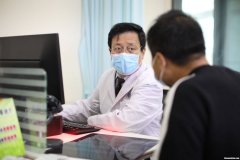 宣武医院预约ct多久 宣武医院petct怎么预约