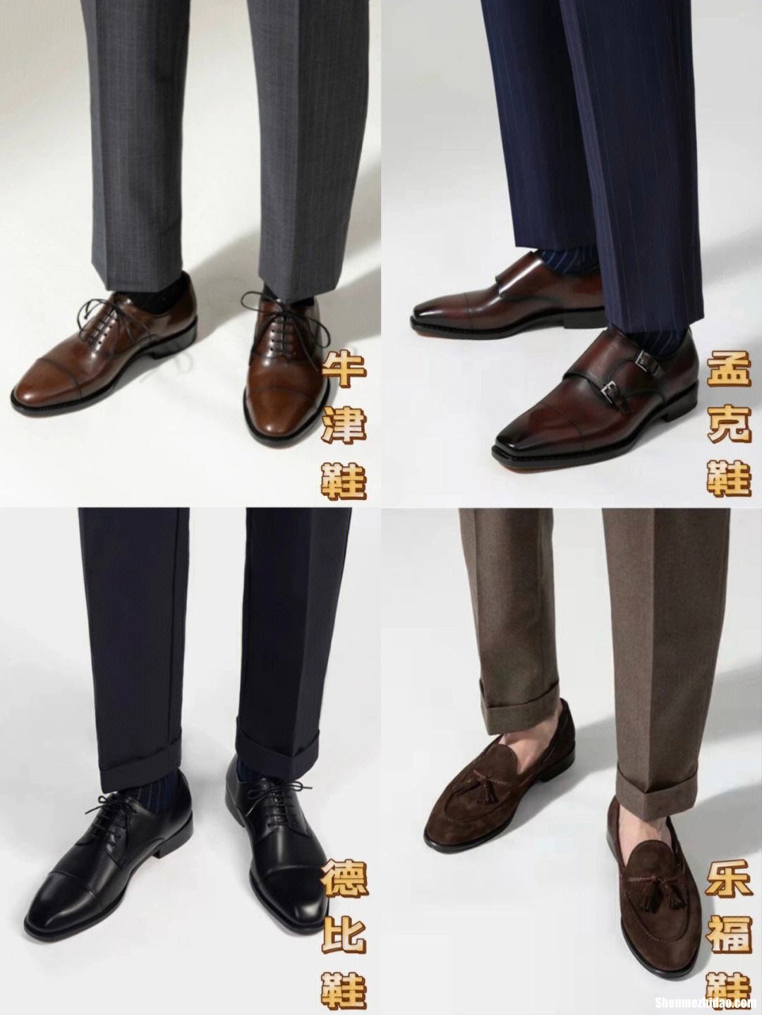 皮鞋不够宽怎么办 皮鞋长度够宽度不够