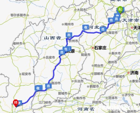 北京到临沂是多少公里路 北京到临沂是多少公里路线
