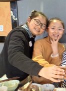 多少年闰11月了 有没有闰十一月多少年一次