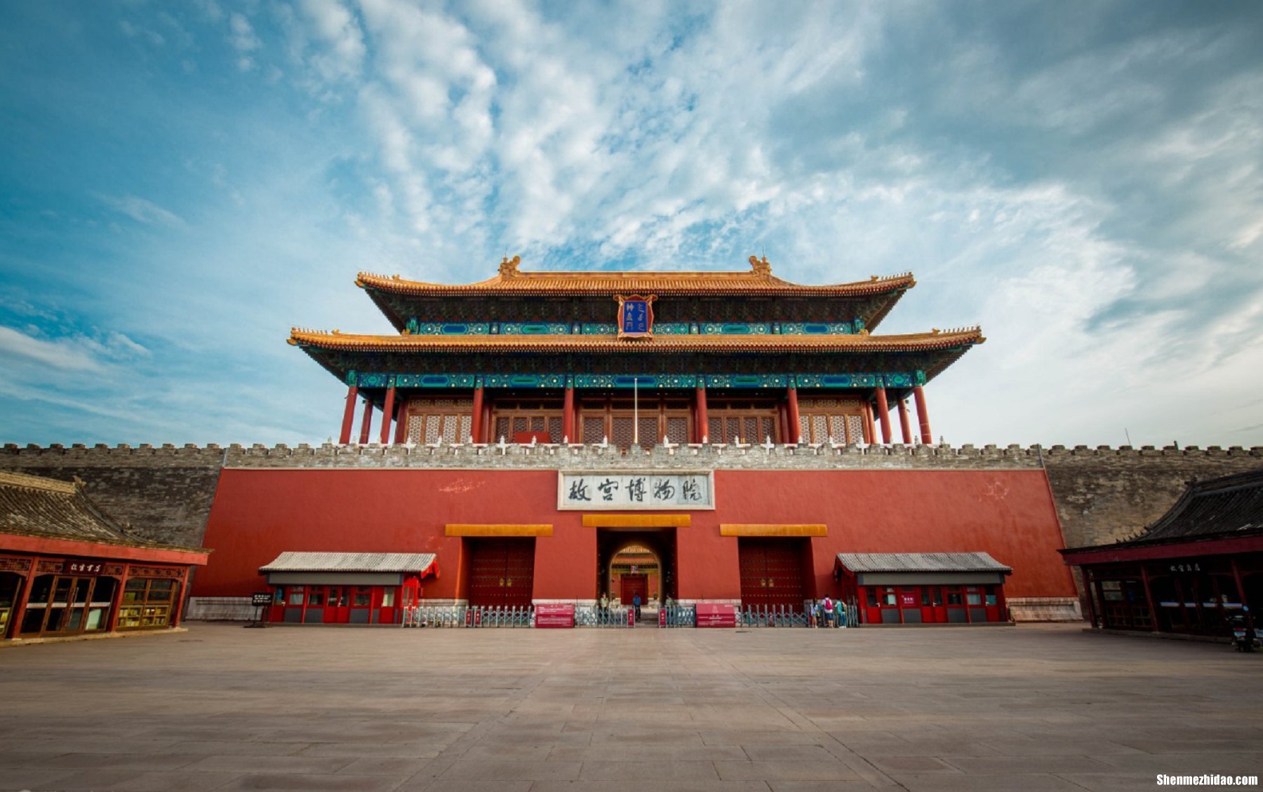 北京旅游纯玩团多少钱 暑假北京5日游纯玩团价格