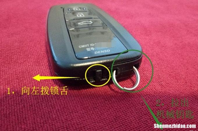 mabybaby怎么换电池 babyplus如何安装电池