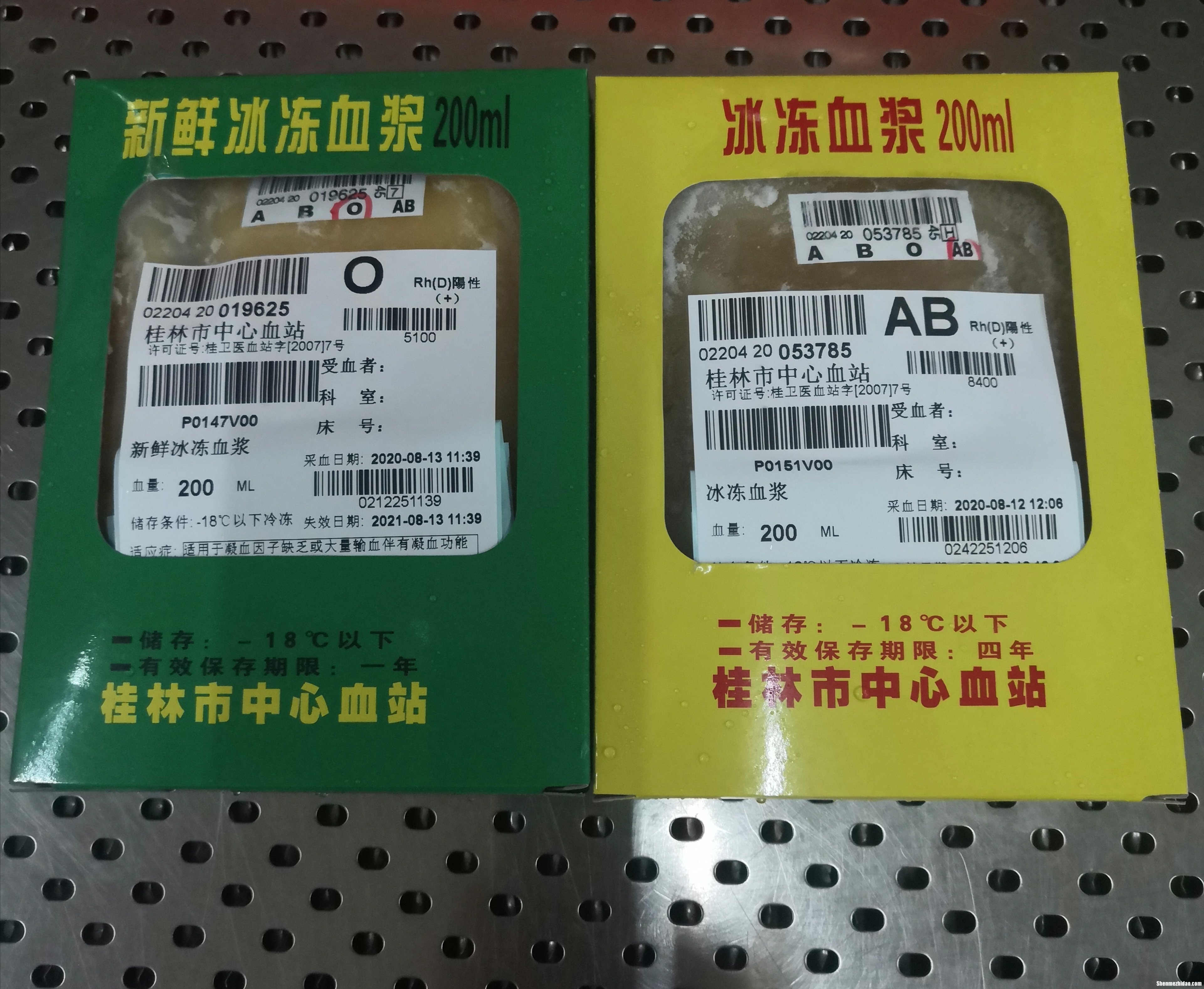 红细胞常温下保存多久 红细胞的保存温度是多少