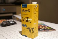 新西兰十大牛奶品牌大全 新西兰牛奶品牌排行榜10强