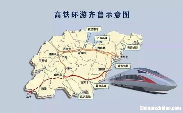 山东日照到莱阳市多少公里 山东日照到莱阳市多少公里路