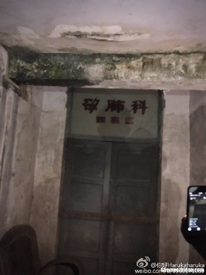医院为什么闹鬼 医院为什么那么坑人