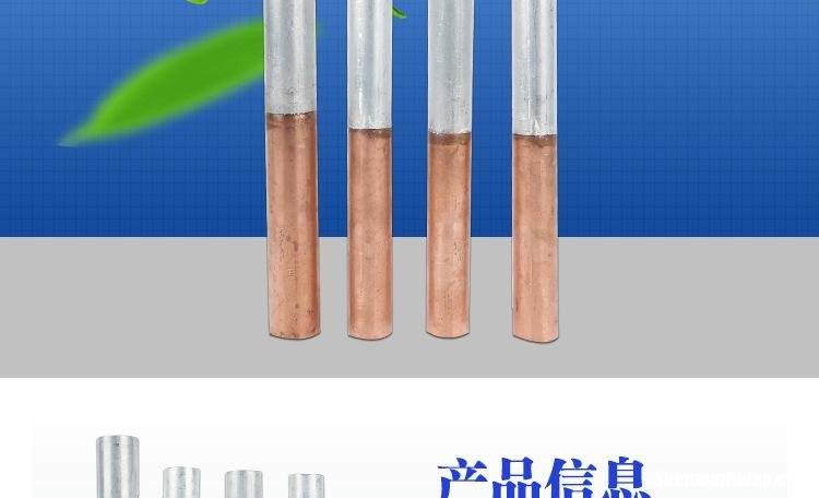 铝管焊接火焰怎么调吗 铝管焊接后怎样才能不变形