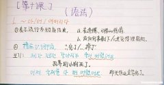 韩语学好了能干什么 学韩语以后能从事什么职业
