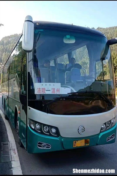 温州至无锡客车随车电话号码是多少 温州至无锡客车随车电话号码是多少啊