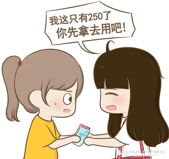 借五万怎么借最安全 怎么能快速借到五万块钱