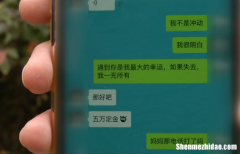 借五万怎么借最安全 怎么能快速借到五万块钱