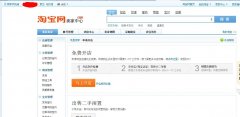 怎么写店铺描述 店铺描述怎么写短句