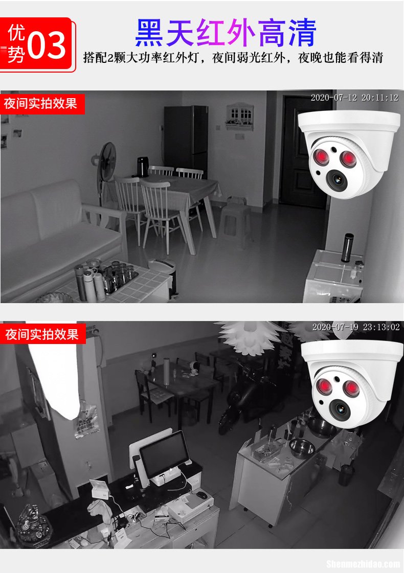 监控怎么录不了怎么办 监控有没有录不上的时候