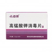 高锰酸钾洗伤口洗多久 用高锰酸钾泡伤口多长时间