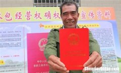 农村户口小上学怎么办手续 农村户口到本市市区上小学需要学费吗?