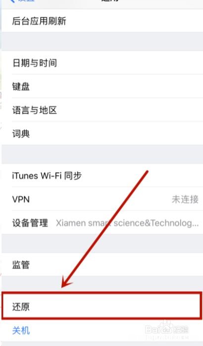 为什么手机不可以用了怎么办