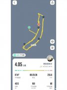 女生跑4公里需要多久 女生跑4公里需要多久时间