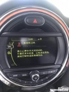 汽车仪表盘显示发动机是怎么回事 汽车表盘上显示发动机是什么原因?