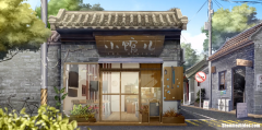 妻有克小配无刑小多少 妻小配无刑克是什么意思