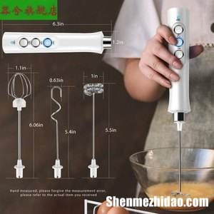 怎么用打蛋器给牛奶打泡 用打蛋器打奶泡的制作方法