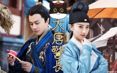 为什么看不了大唐荣?d 大唐荣耀什么视频还可以看