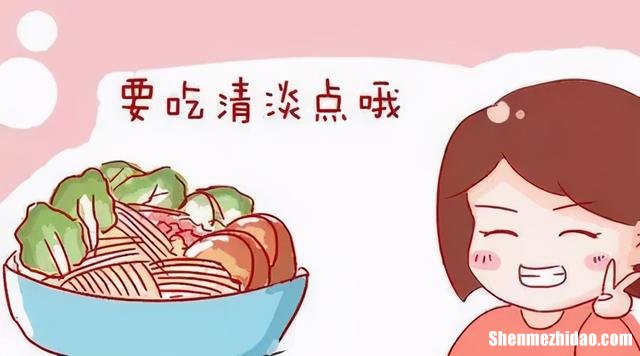 喝冷饮拉肚子怎么办 喝冷饮拉肚子怎么回事