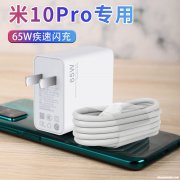 小米手机为什么不能充电了 小米手机不能充电原因为什么?