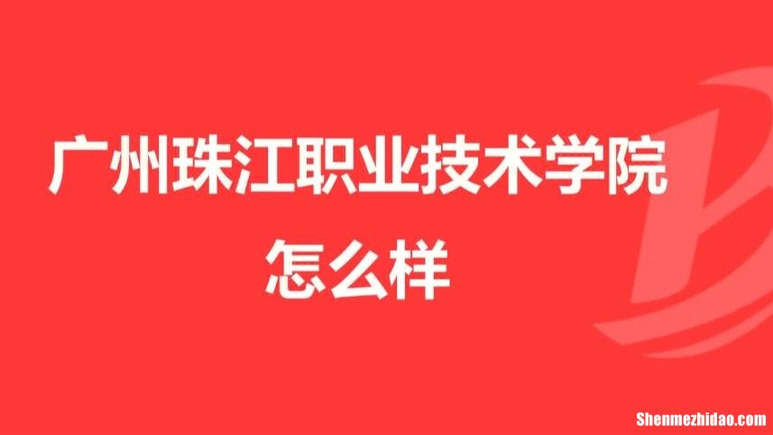 男生初中毕业后学什么专业 男生初中毕业学什么专业好?