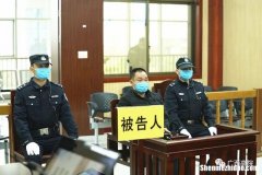 判刑入狱怎么办 判刑进监狱 有办法出来
