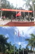 八一中学国际部怎么样 八一中学国际部怎么样收费