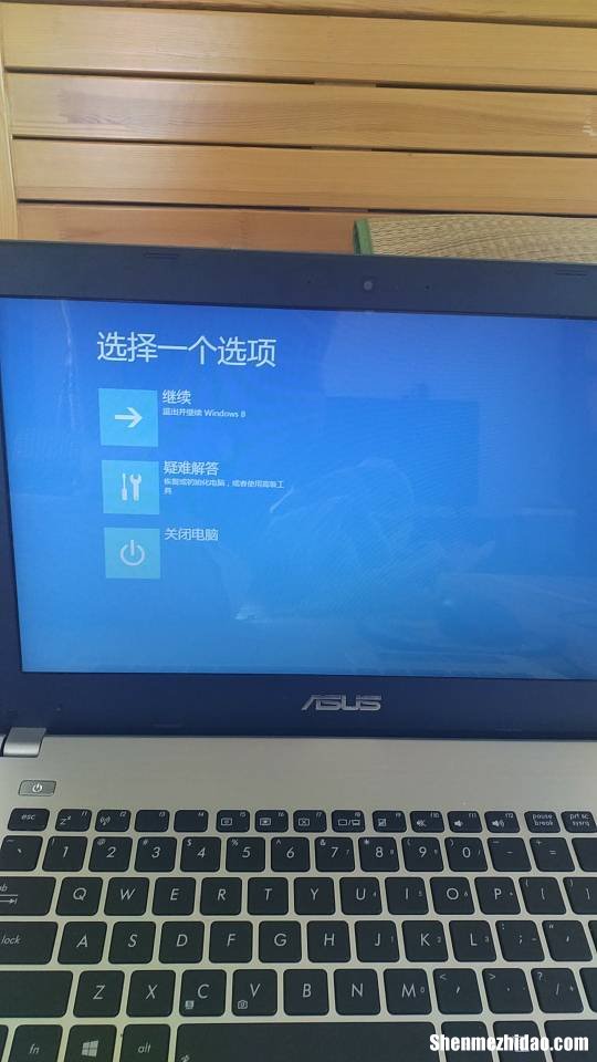 100wcpu就关机怎么办