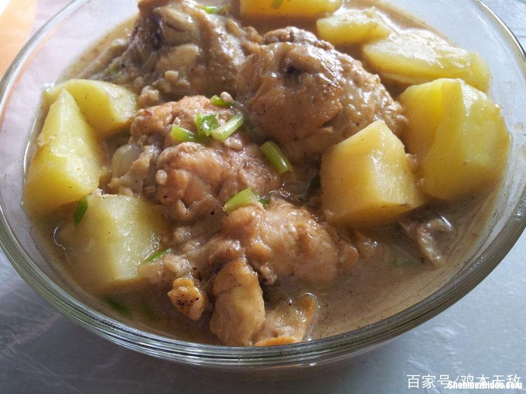 鸡翅煮薯仔怎么煮 鸡翅煮薯仔怎么煮好吃