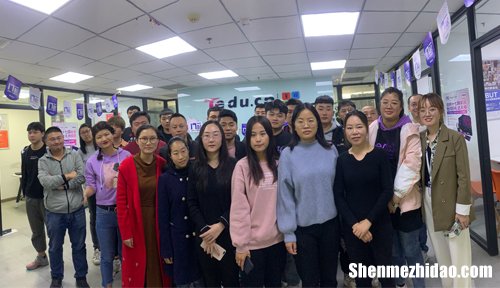 重庆市达内会计为什么贵 重庆达内软件有限公司怎么样