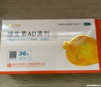 金贝特令婴儿怎么吃 金贝特令可以吃到几岁