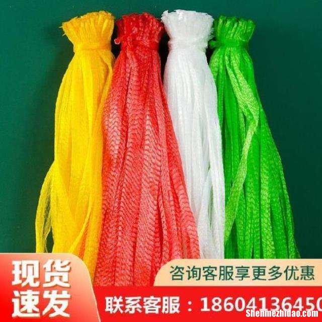 咸鸭蛋网袋怎么编 咸鸭蛋网袋编织方法