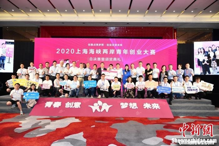 常州短视频项目创业团队 常州短视频项目创业团队有哪些