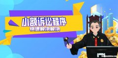 家庭金钱纠纷怎么解决 家庭因钱产生矛盾,如何解决